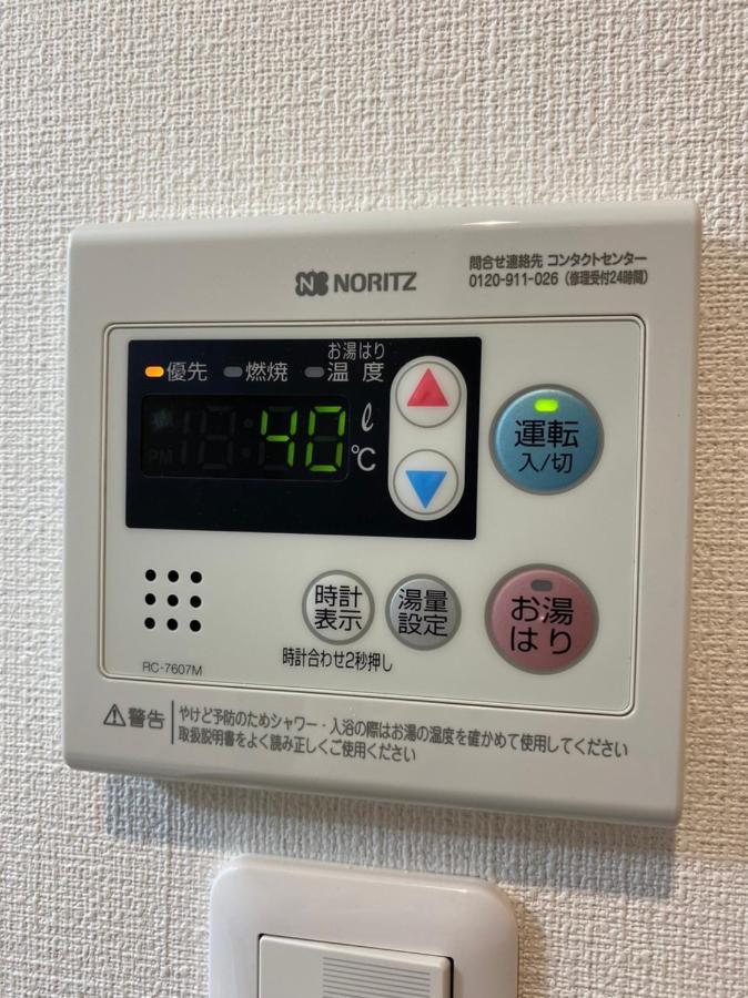 Apartamento Clomtown E Ishigaki  Exterior foto
